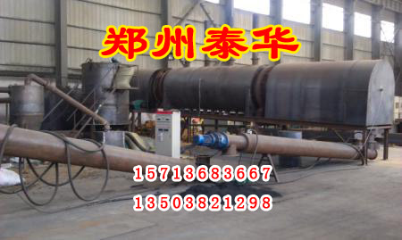 新型环保炭化炉